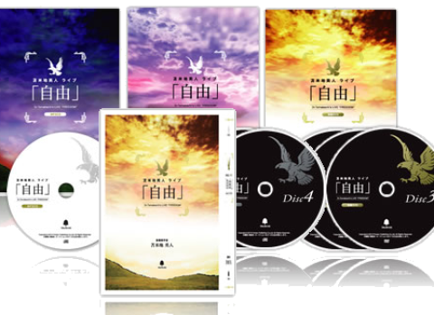 かわいい！ 売れ筋アイテムラン 機能音源フルアルバム 「FUNCTION SOUND」 その他